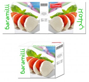 baramili cheese