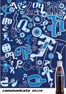 pepsi ethiopia press ad, 2007