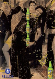 entrance poster