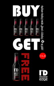 Promotion pack and flyers